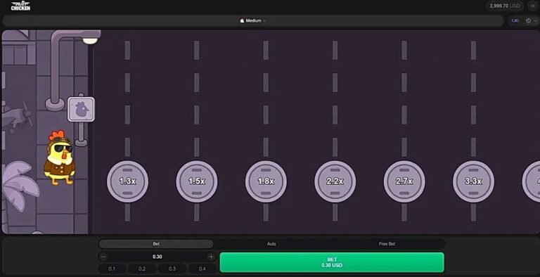 Pilot Chicken app móvil y acceso rápido